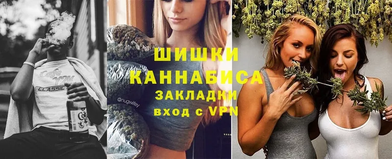 darknet клад  Мензелинск  Бошки марихуана OG Kush 